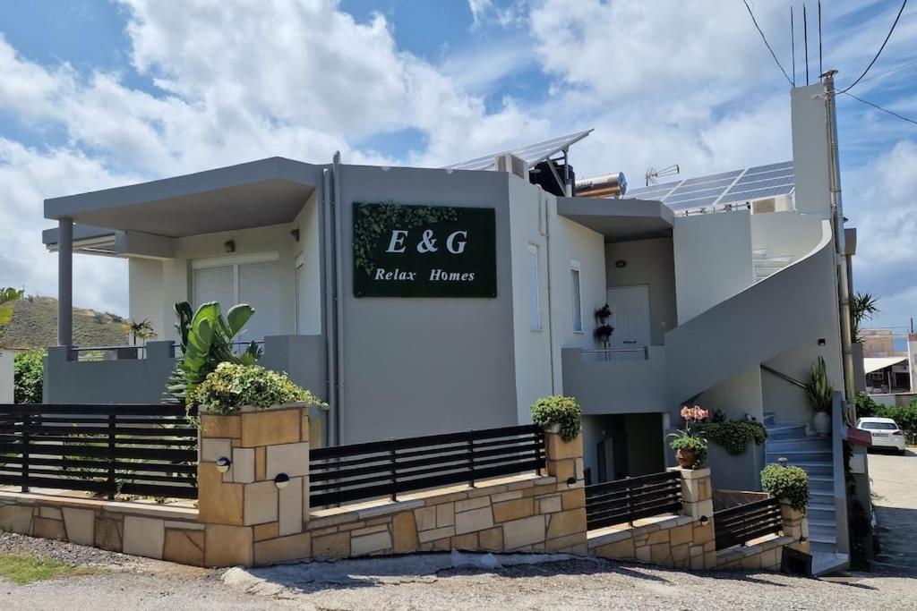 E&G Relax Homes-E Kíssamos Eksteriør bilde